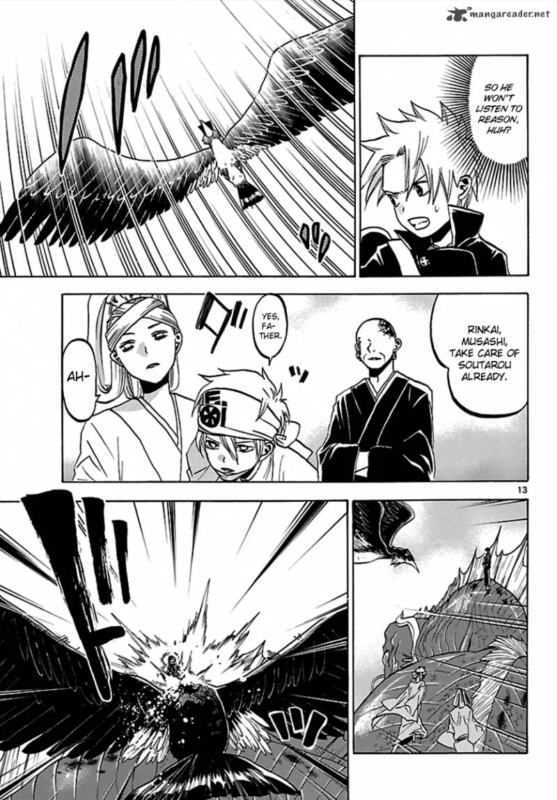 Kaitai Shinsho Zero Chapter 62 page 13