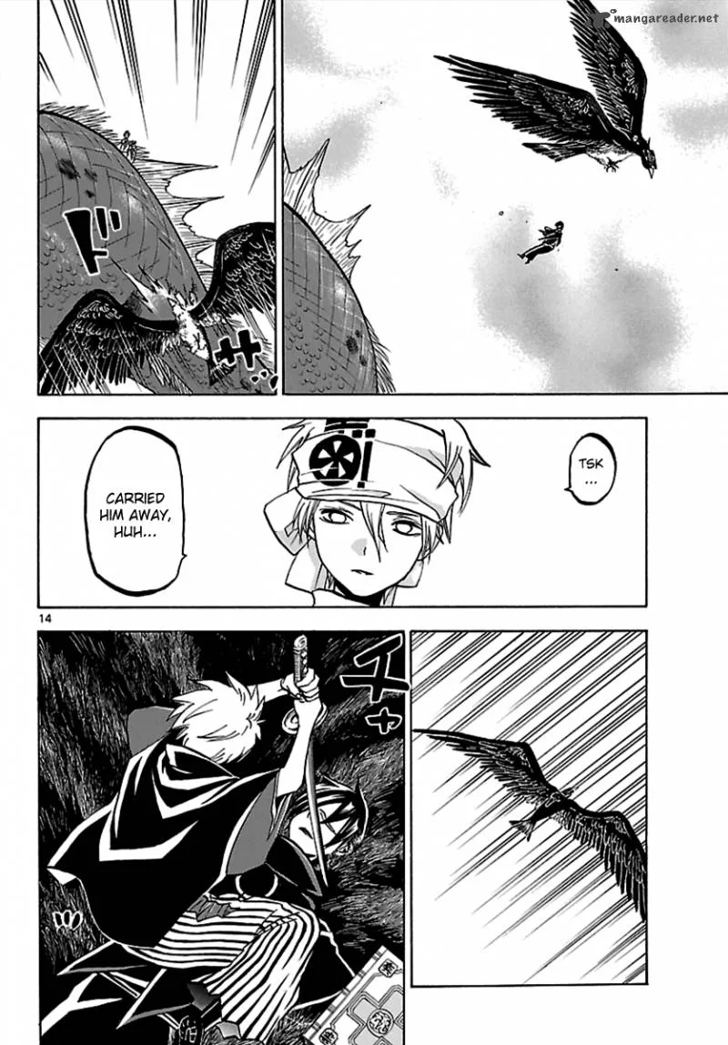 Kaitai Shinsho Zero Chapter 62 page 14