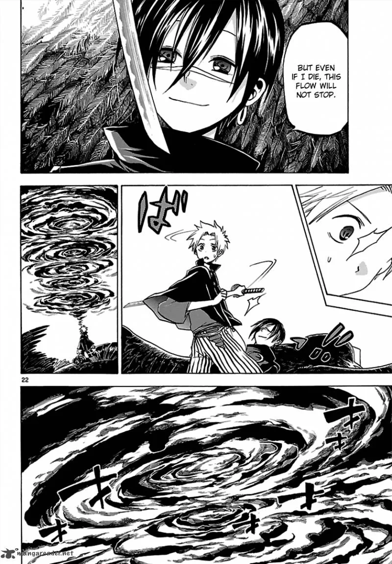 Kaitai Shinsho Zero Chapter 62 page 22