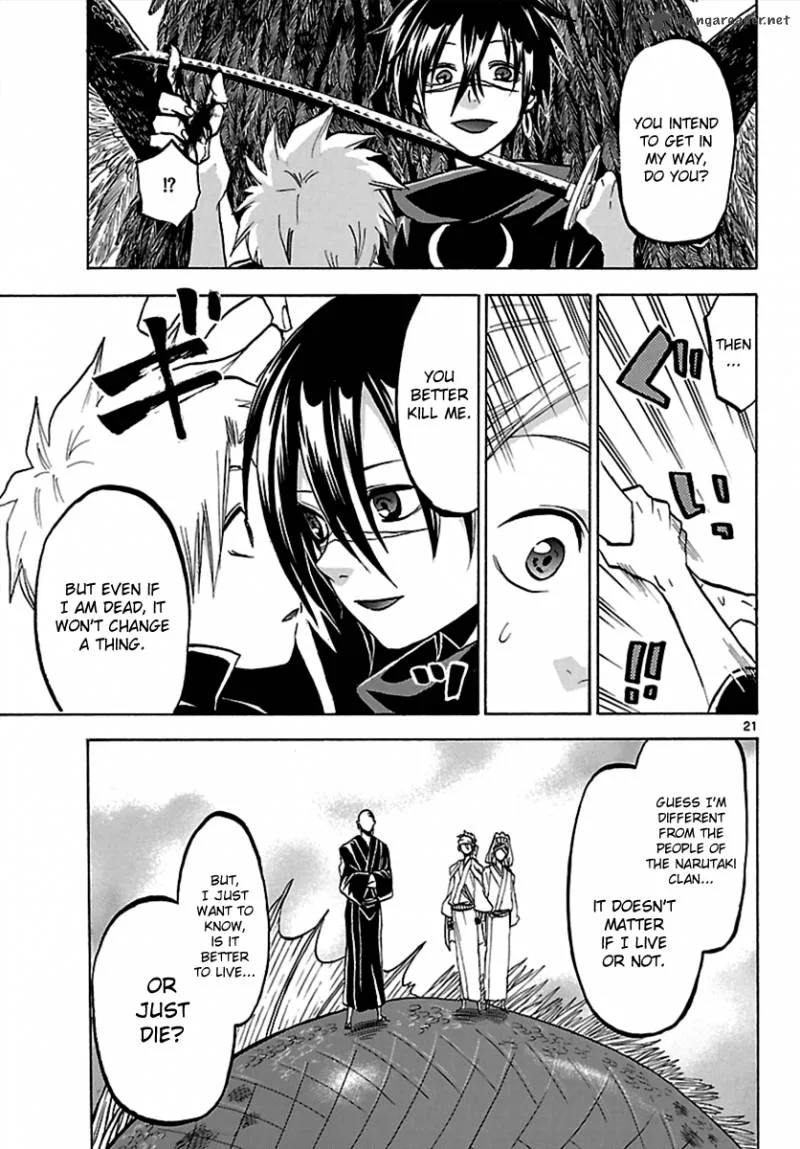 Kaitai Shinsho Zero Chapter 62 page 21
