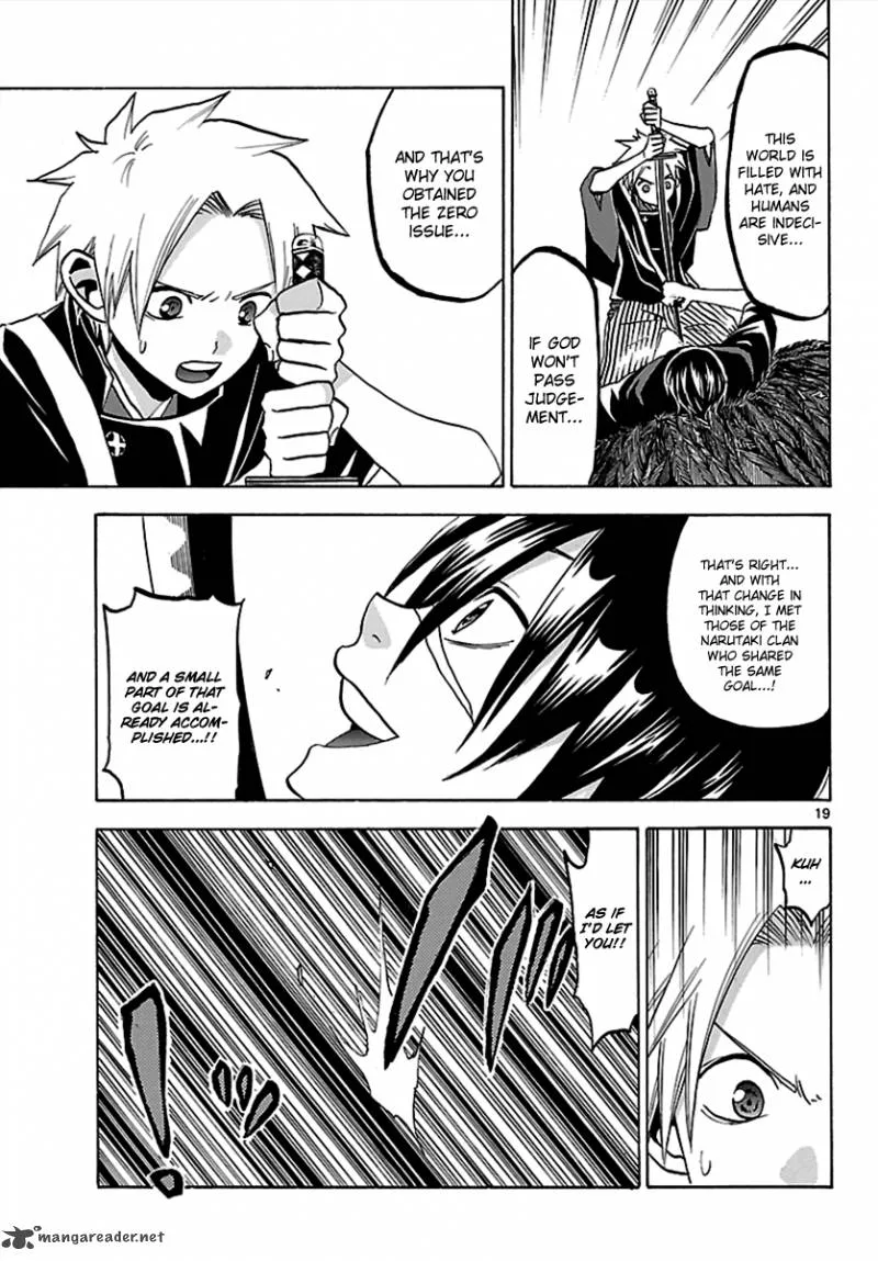 Kaitai Shinsho Zero Chapter 62 page 19