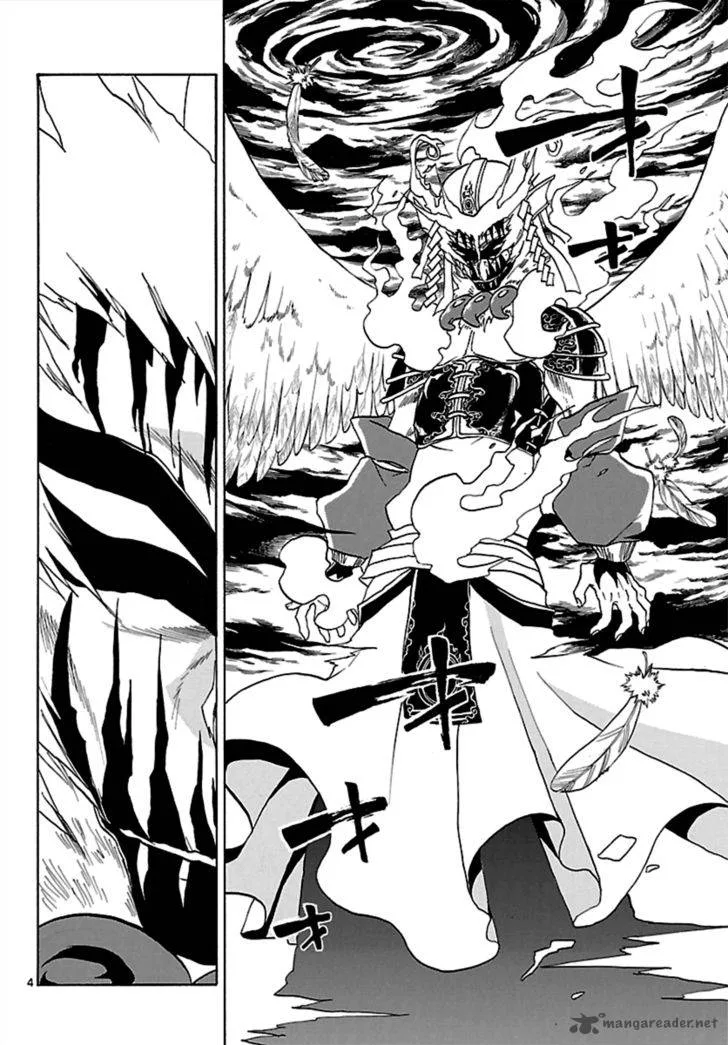 Kaitai Shinsho Zero Chapter 63 page 4