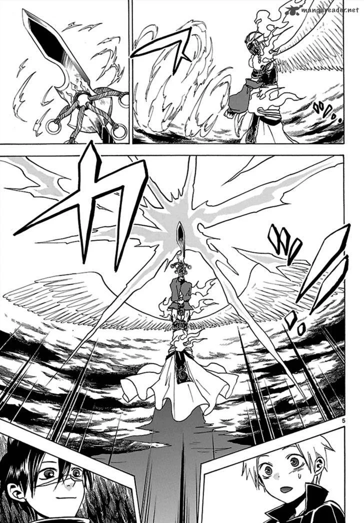 Kaitai Shinsho Zero Chapter 63 page 5