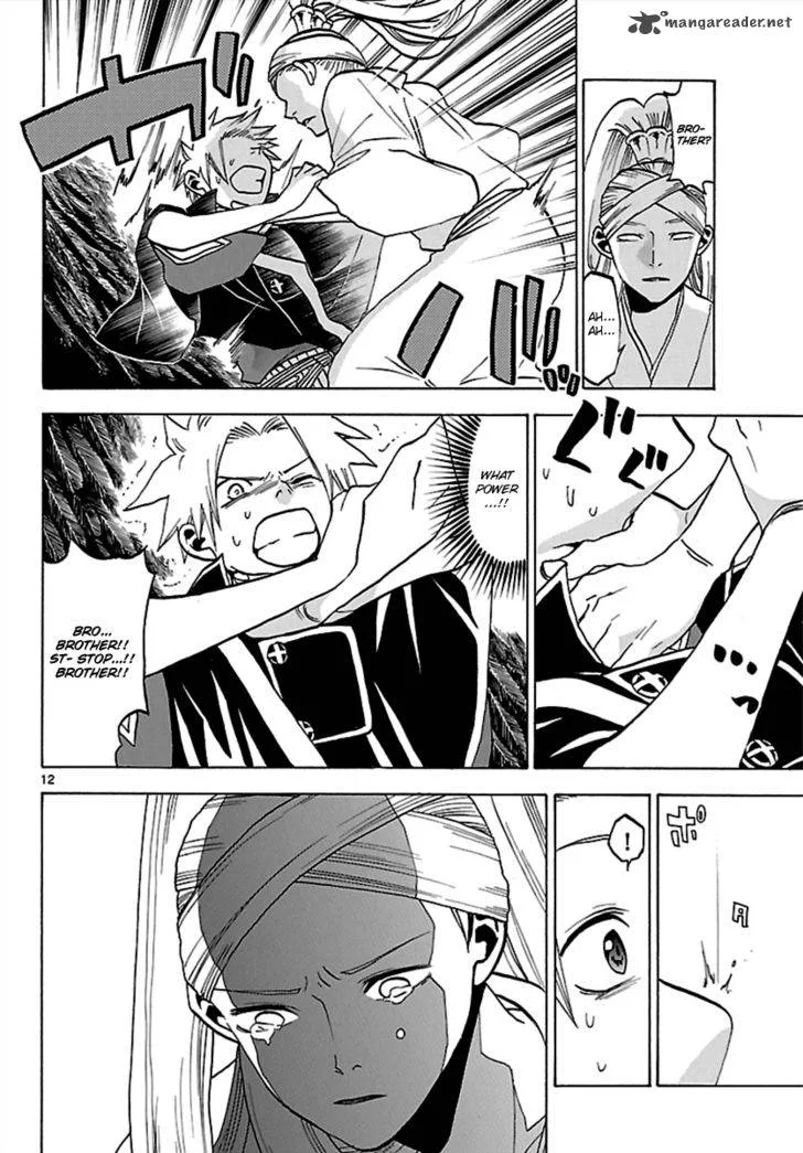 Kaitai Shinsho Zero Chapter 63 page 12