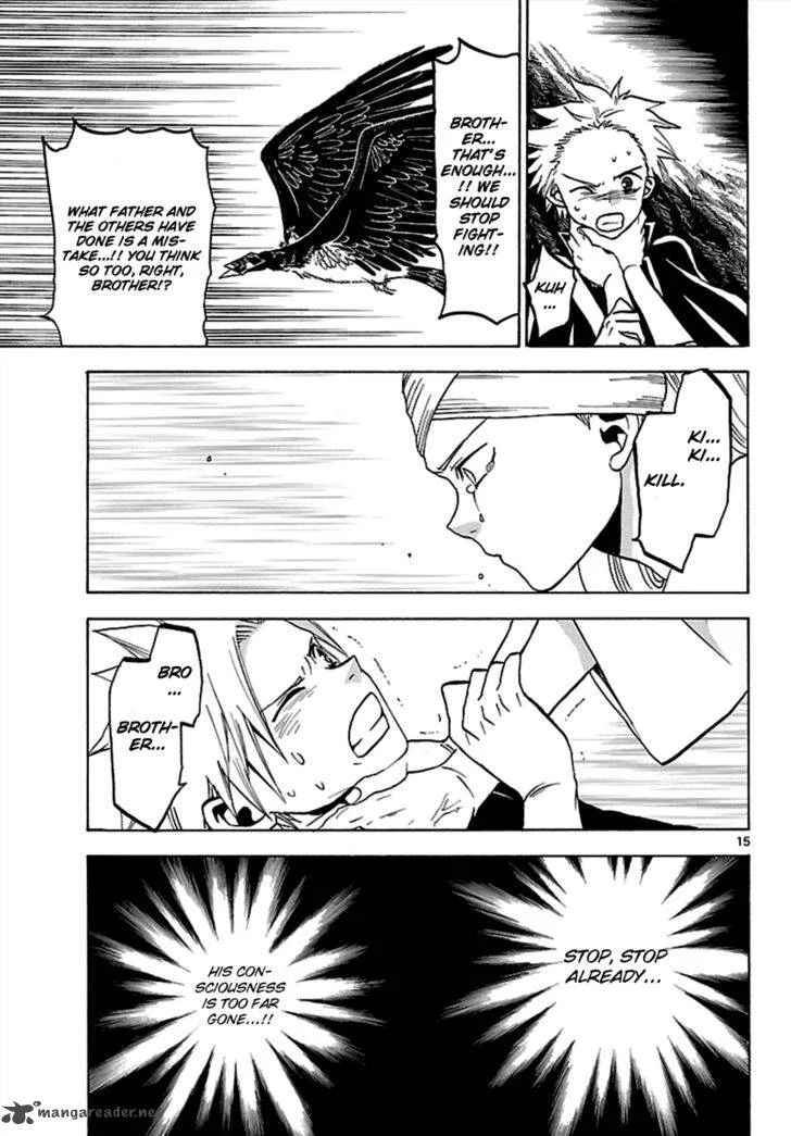 Kaitai Shinsho Zero Chapter 63 page 15