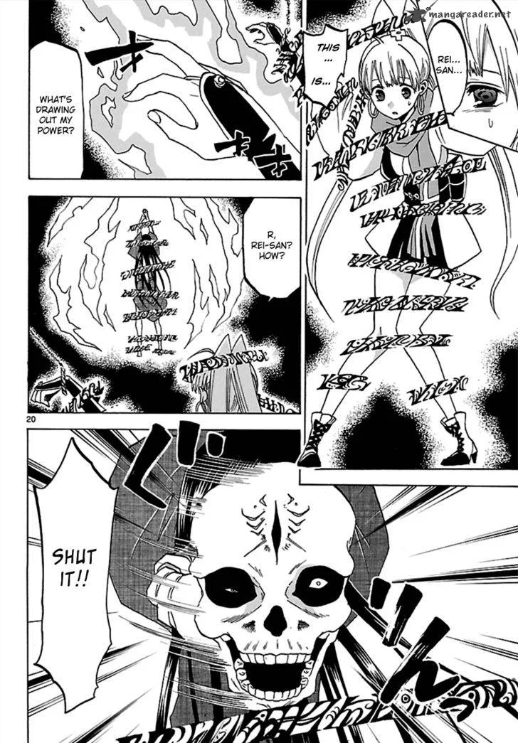 Kaitai Shinsho Zero Chapter 63 page 20