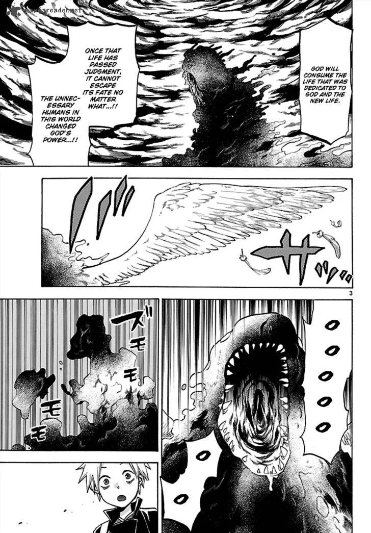 Kaitai Shinsho Zero Chapter 63 page 3