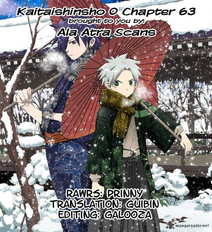 Kaitai Shinsho Zero Chapter 63 page 25