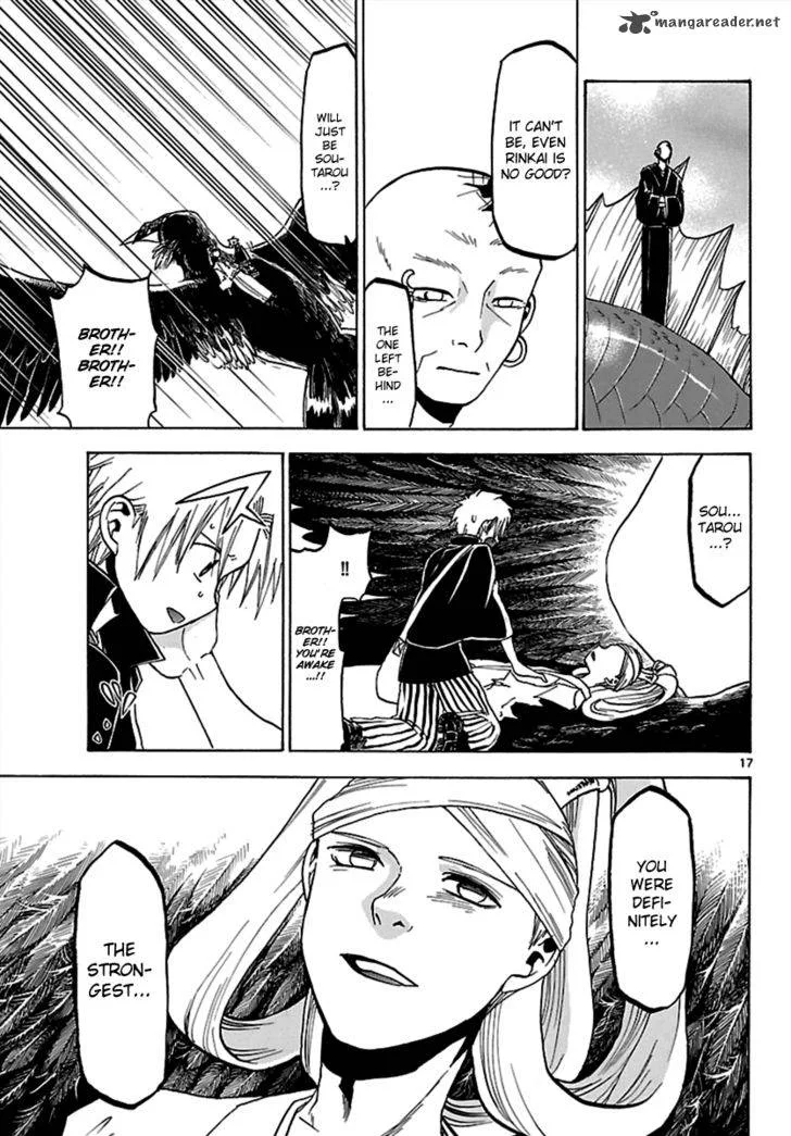 Kaitai Shinsho Zero Chapter 63 page 17