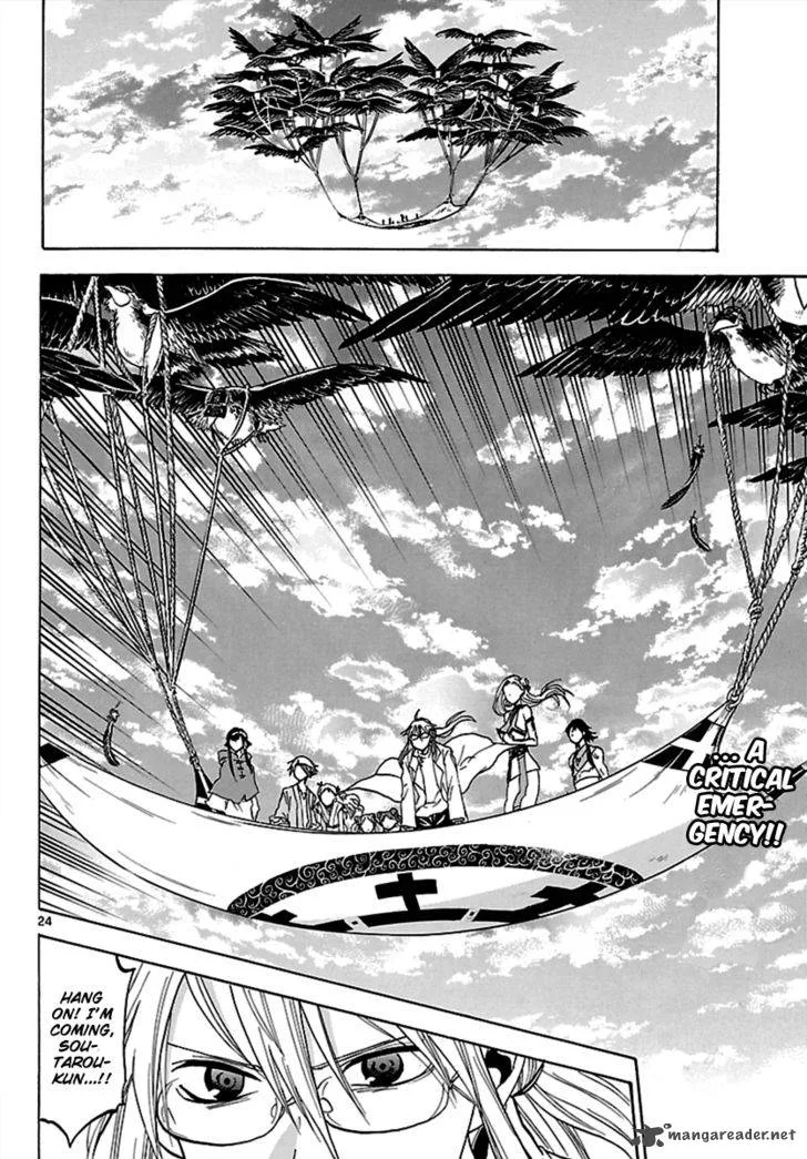 Kaitai Shinsho Zero Chapter 63 page 24