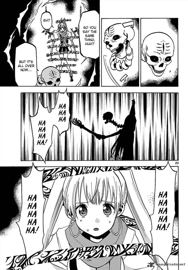 Kaitai Shinsho Zero Chapter 63 page 23