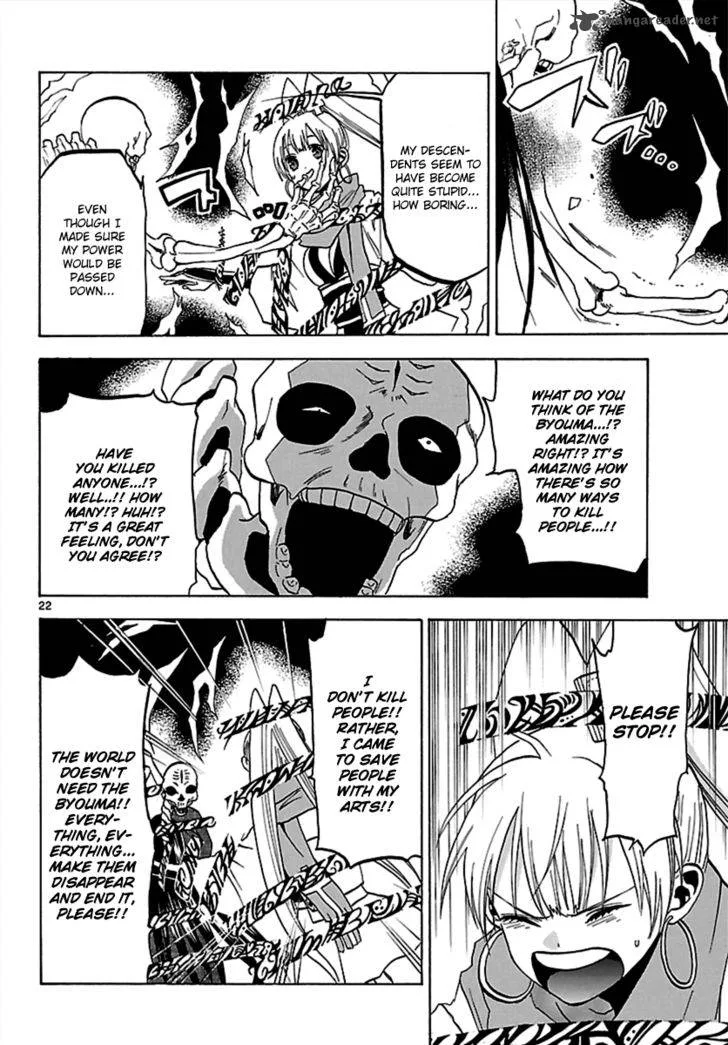 Kaitai Shinsho Zero Chapter 63 page 22