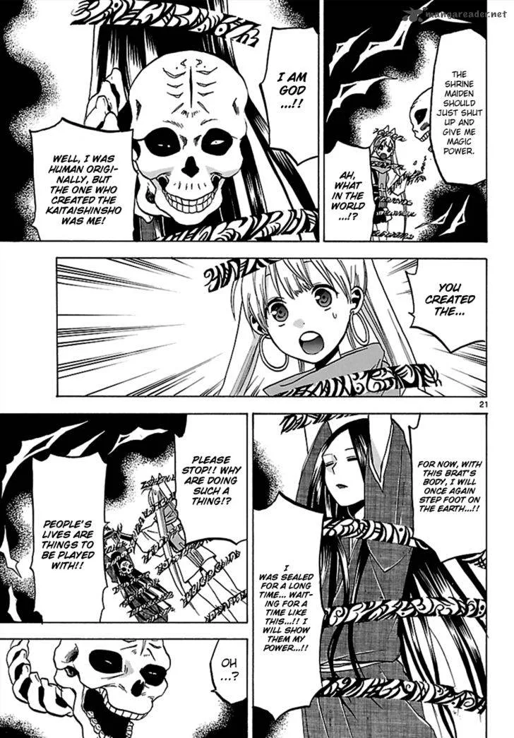 Kaitai Shinsho Zero Chapter 63 page 21