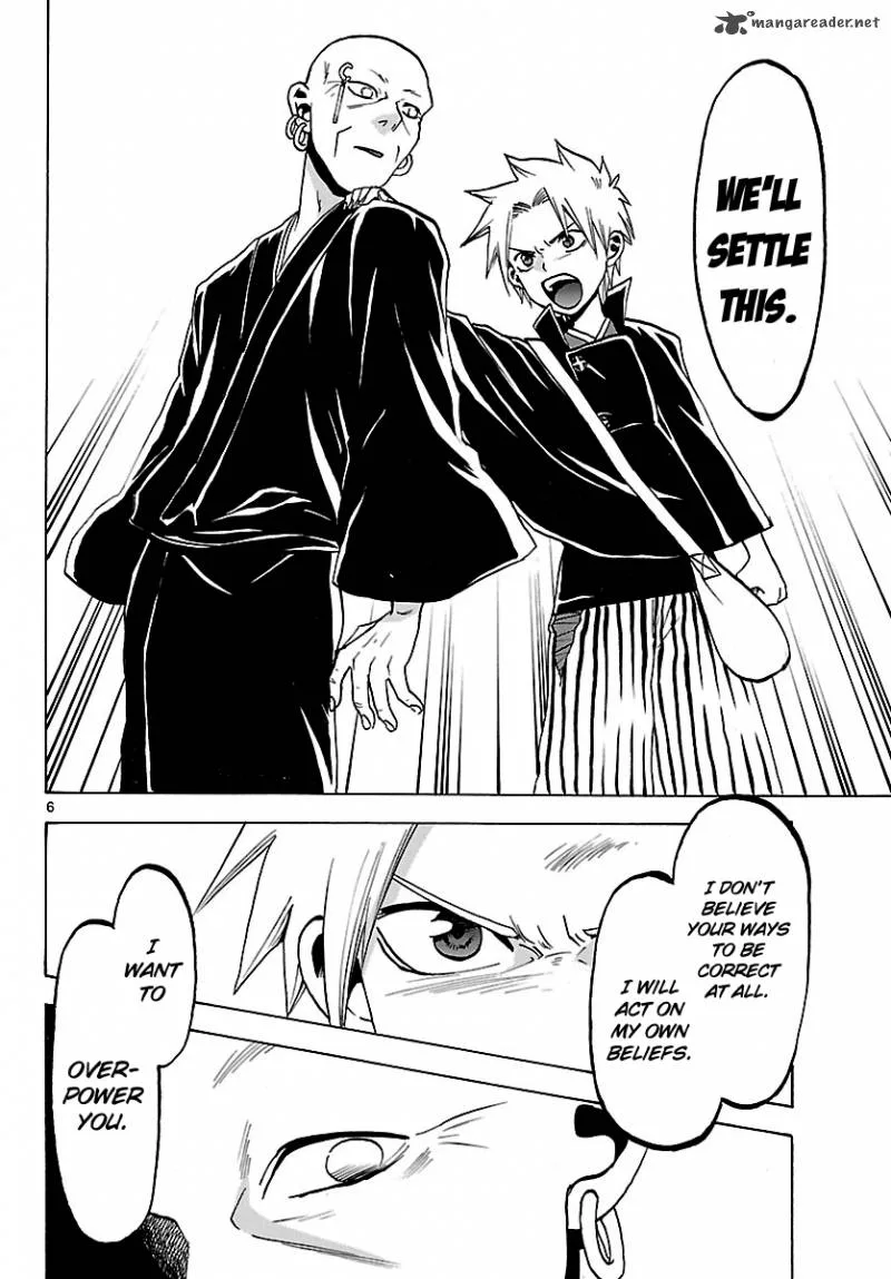 Kaitai Shinsho Zero Chapter 64 page 9