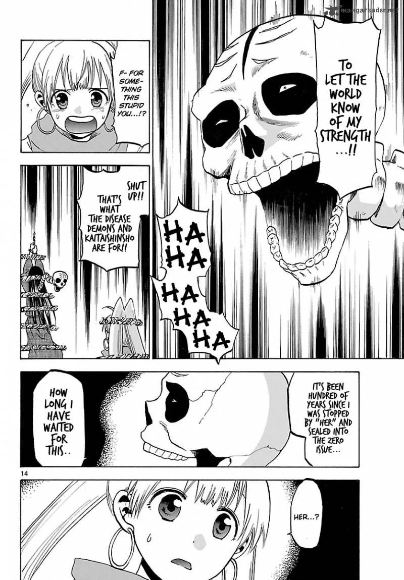 Kaitai Shinsho Zero Chapter 64 page 17
