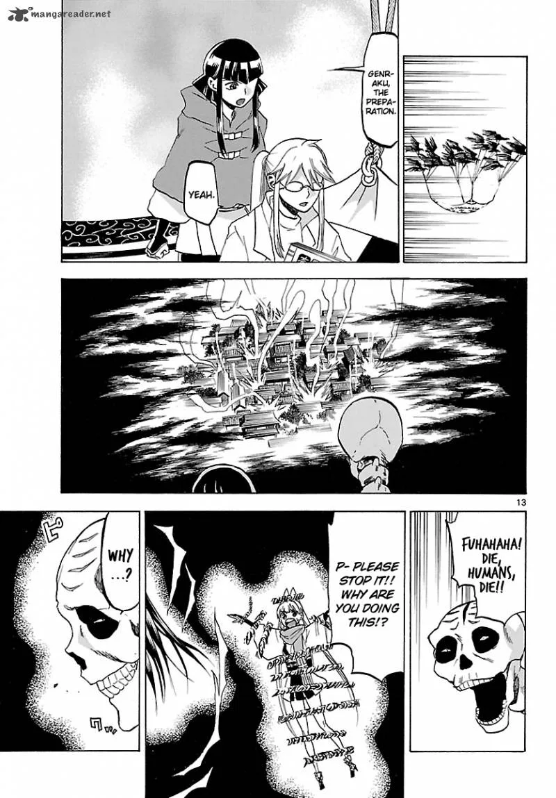 Kaitai Shinsho Zero Chapter 64 page 16