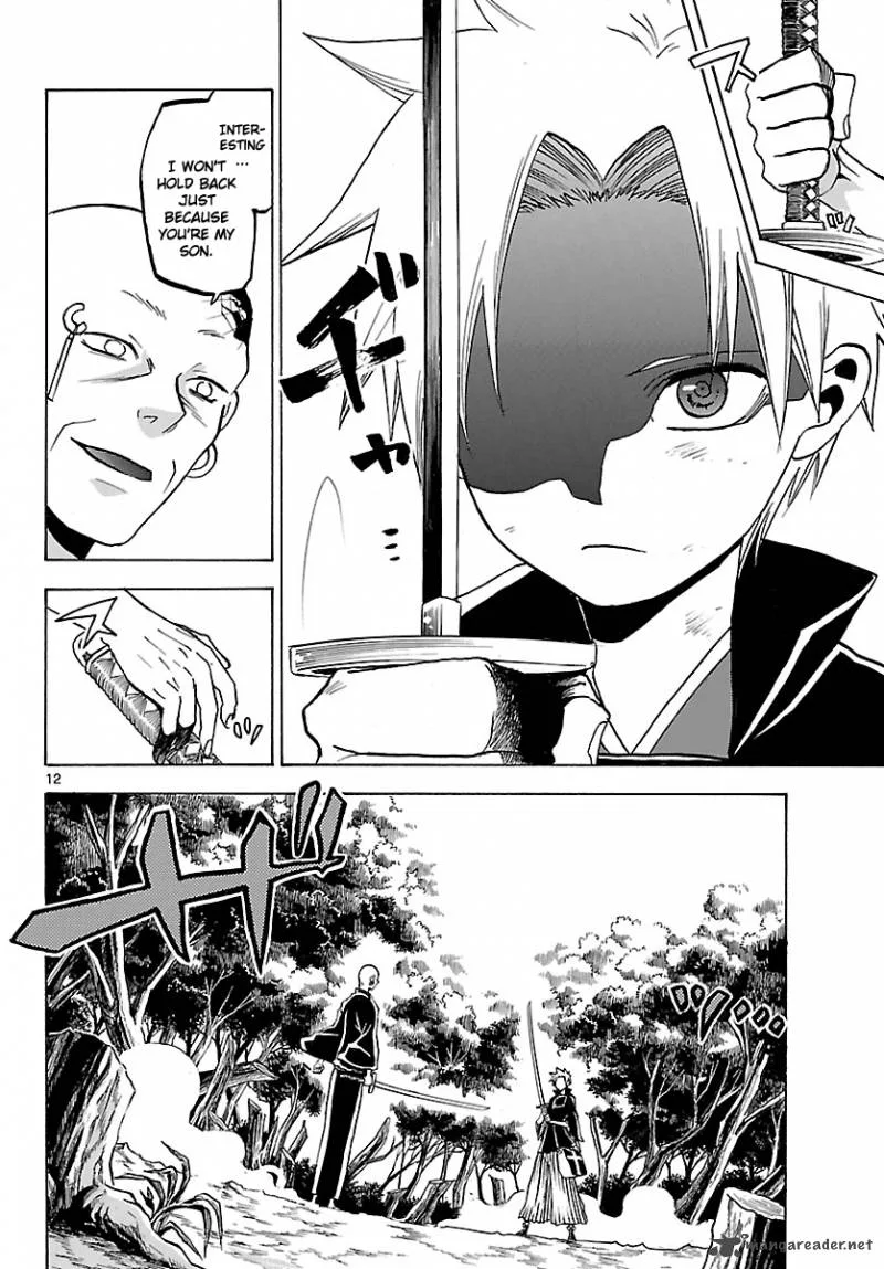 Kaitai Shinsho Zero Chapter 64 page 15