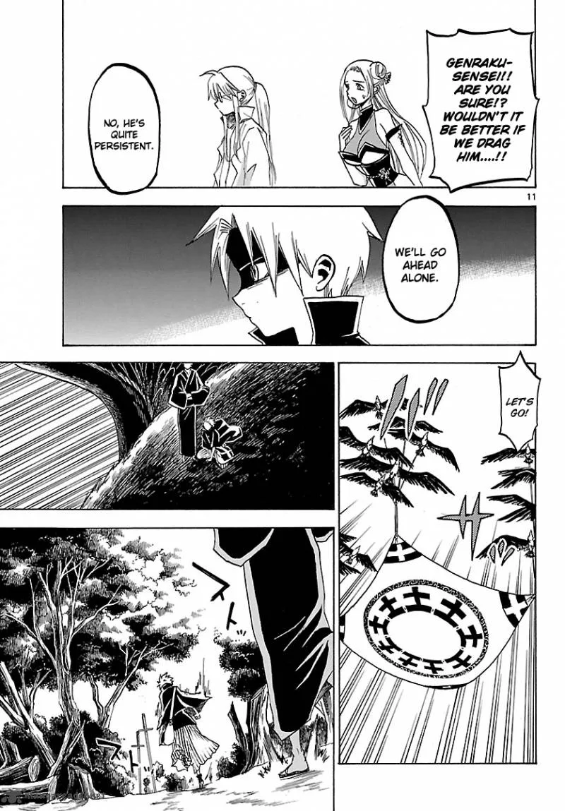 Kaitai Shinsho Zero Chapter 64 page 14