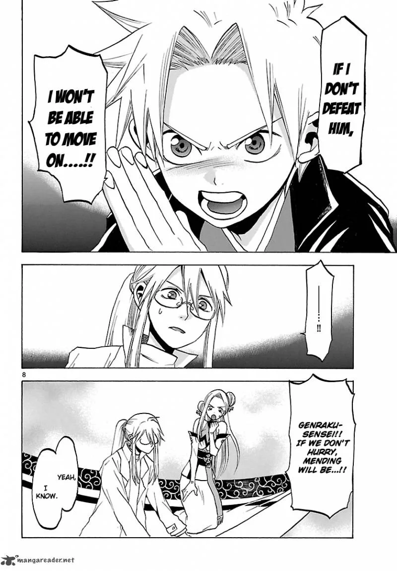 Kaitai Shinsho Zero Chapter 64 page 11