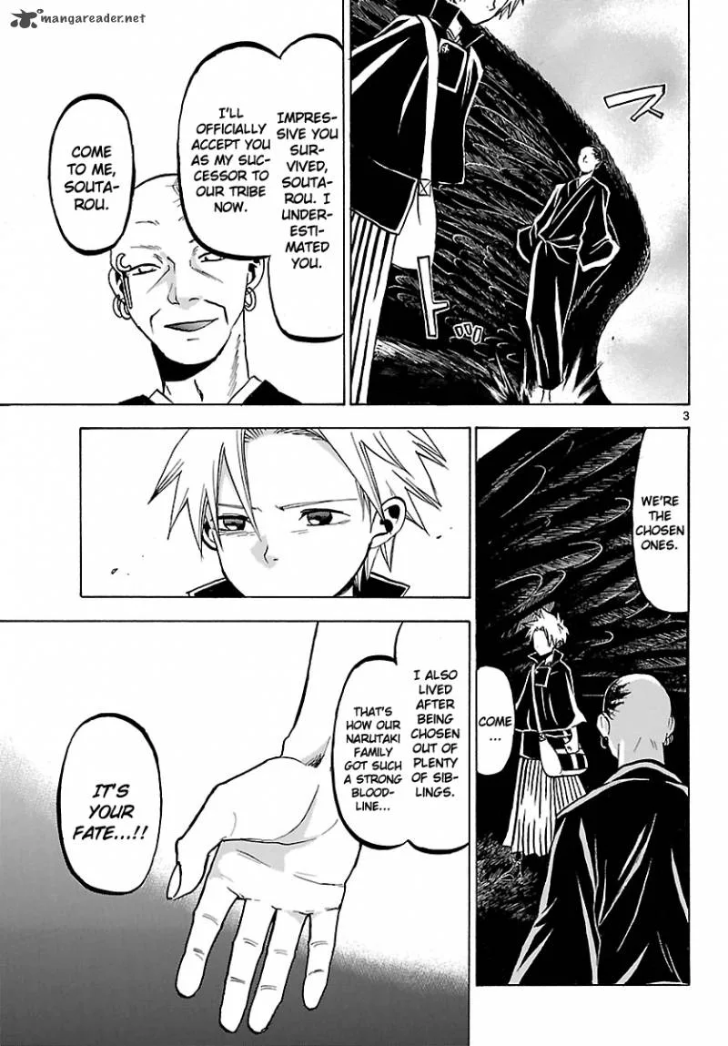 Kaitai Shinsho Zero Chapter 64 page 6