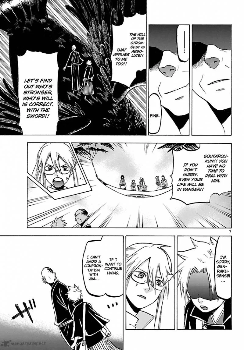 Kaitai Shinsho Zero Chapter 64 page 10