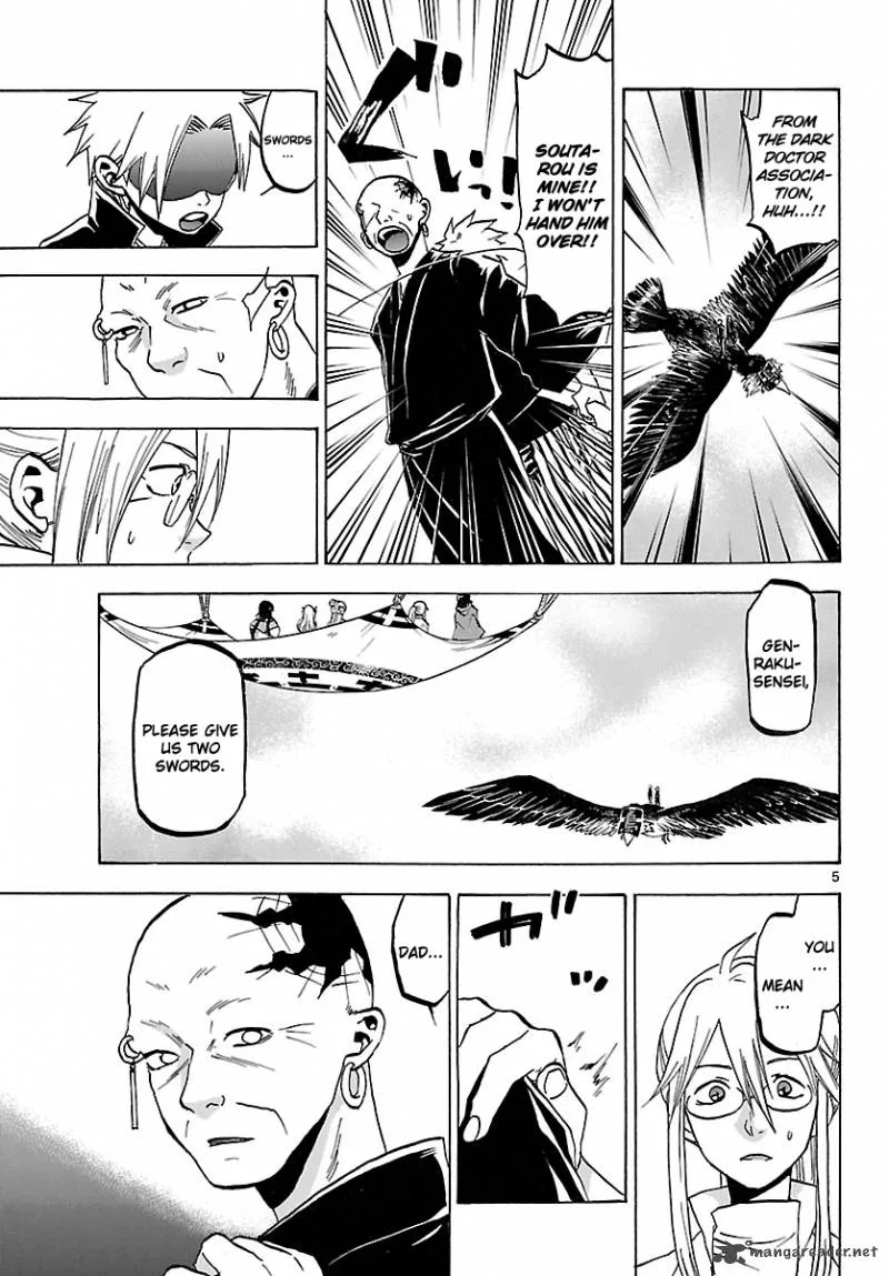 Kaitai Shinsho Zero Chapter 64 page 8