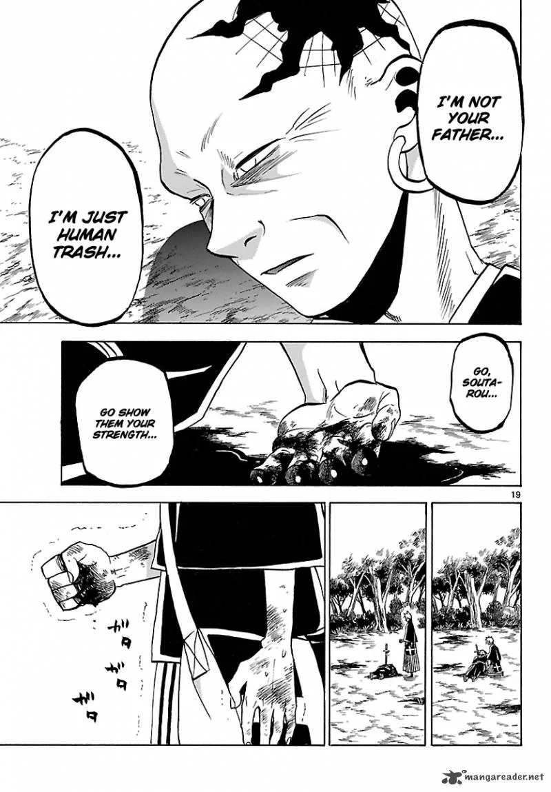 Kaitai Shinsho Zero Chapter 65 page 21