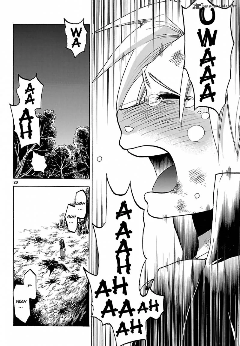Kaitai Shinsho Zero Chapter 65 page 22
