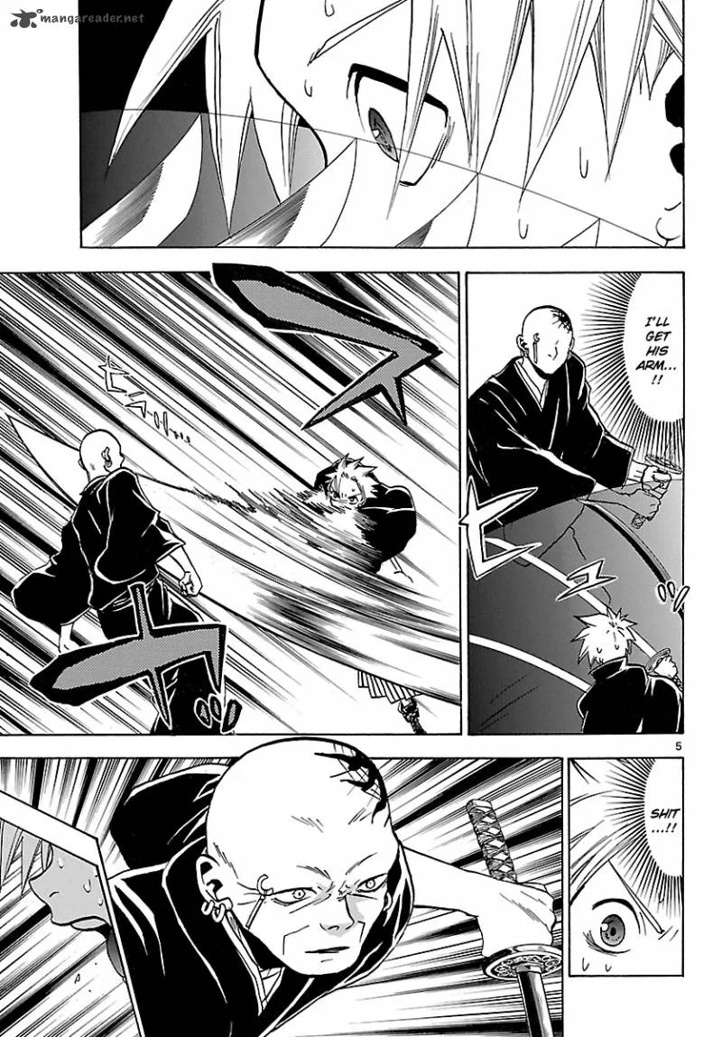 Kaitai Shinsho Zero Chapter 65 page 8