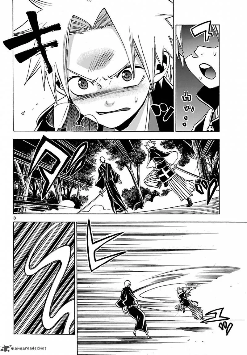 Kaitai Shinsho Zero Chapter 65 page 11
