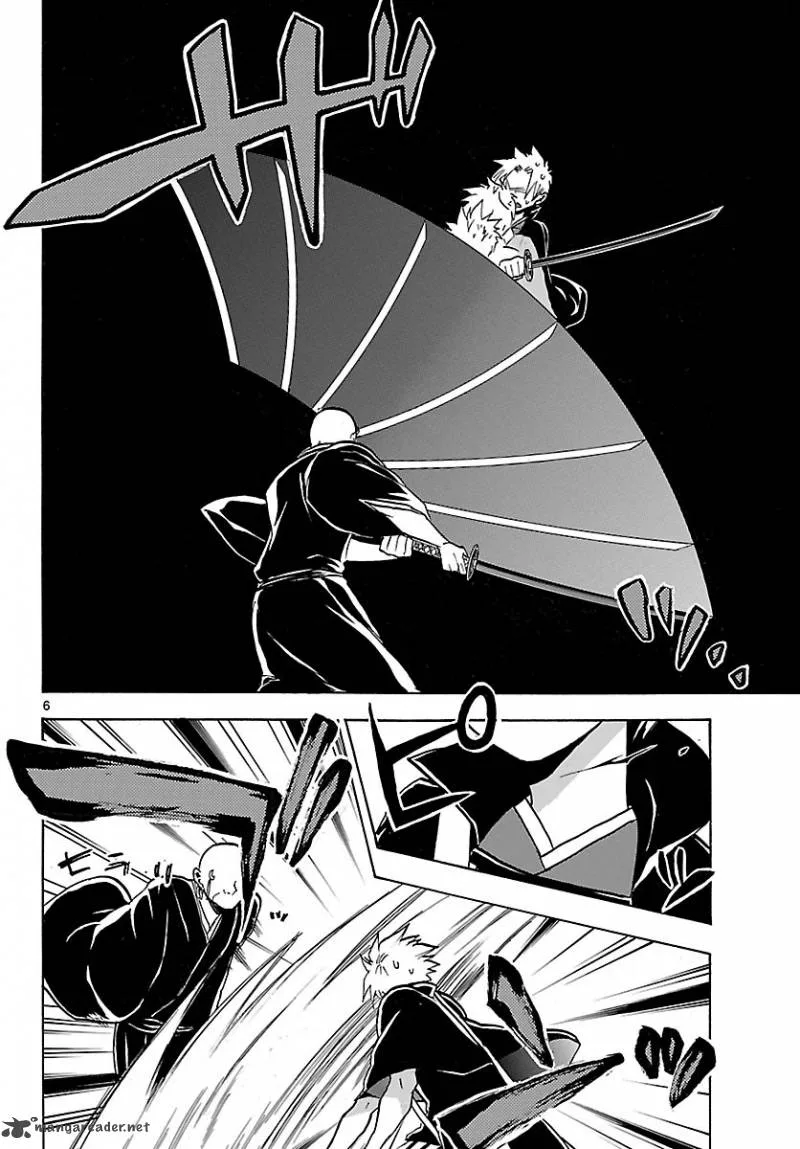 Kaitai Shinsho Zero Chapter 65 page 9