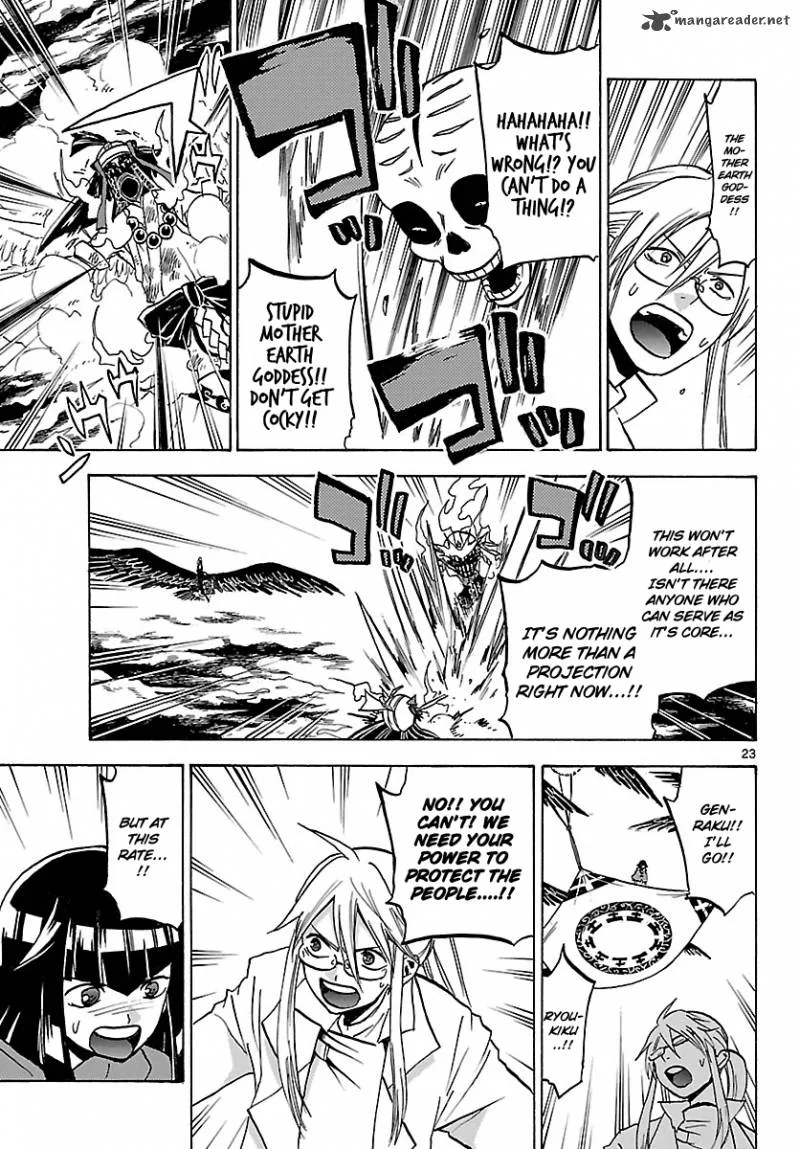 Kaitai Shinsho Zero Chapter 65 page 25