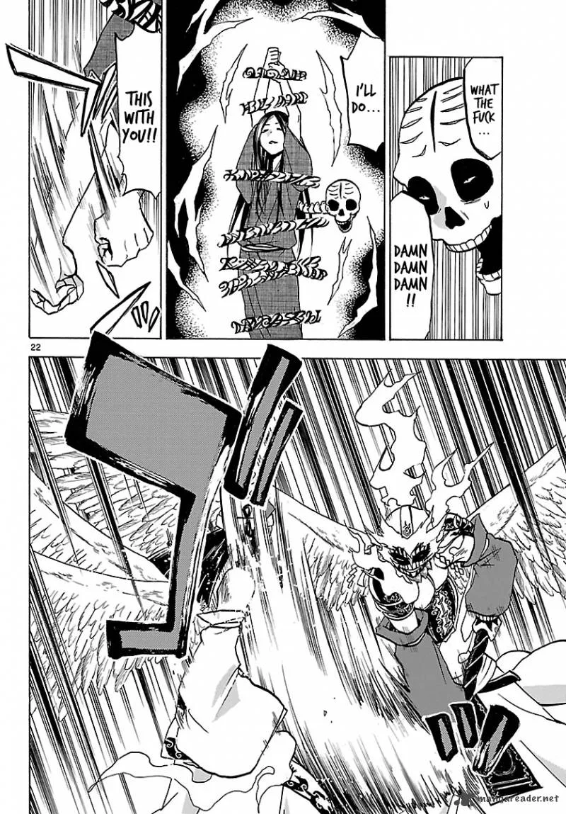 Kaitai Shinsho Zero Chapter 65 page 24