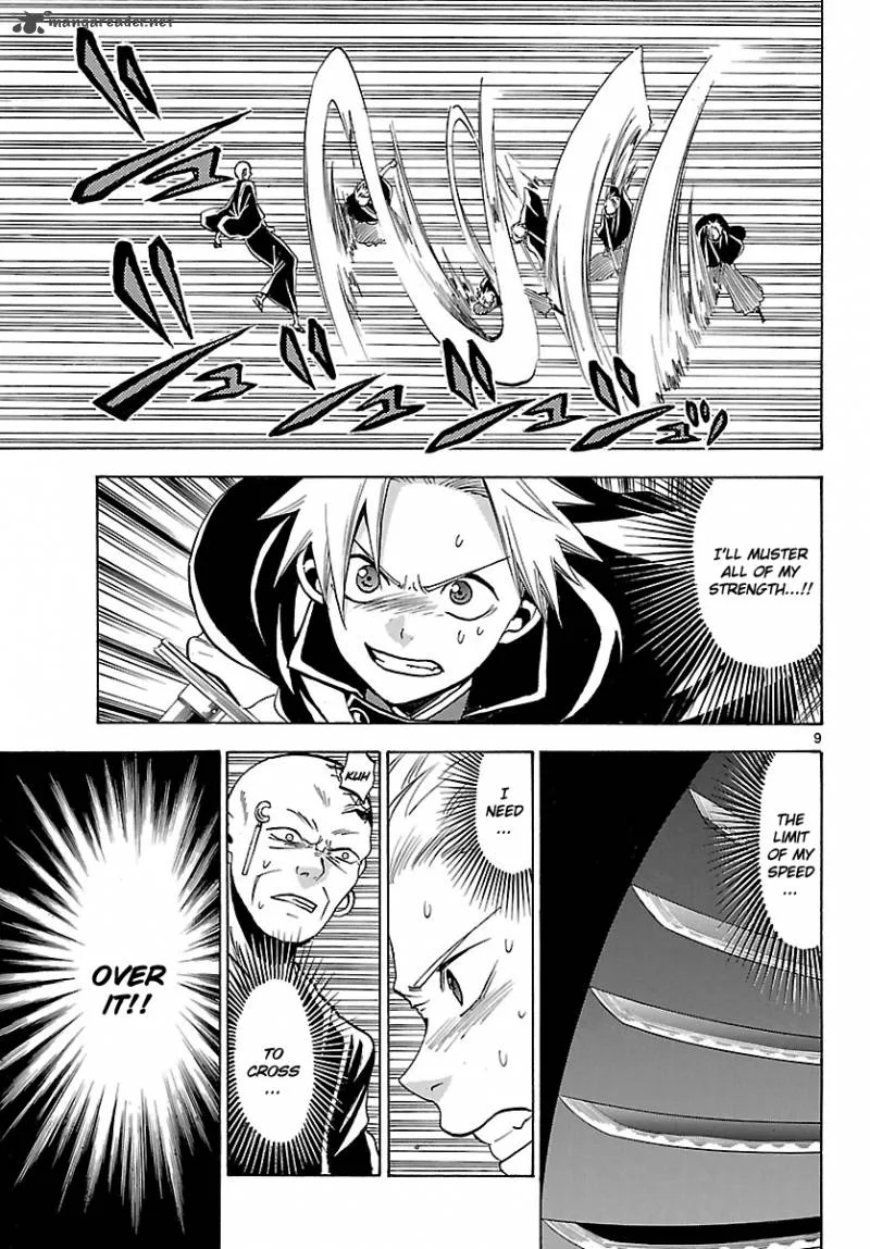 Kaitai Shinsho Zero Chapter 65 page 12