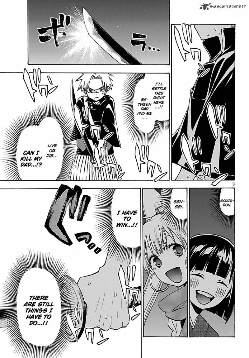 Kaitai Shinsho Zero Chapter 65 page 6