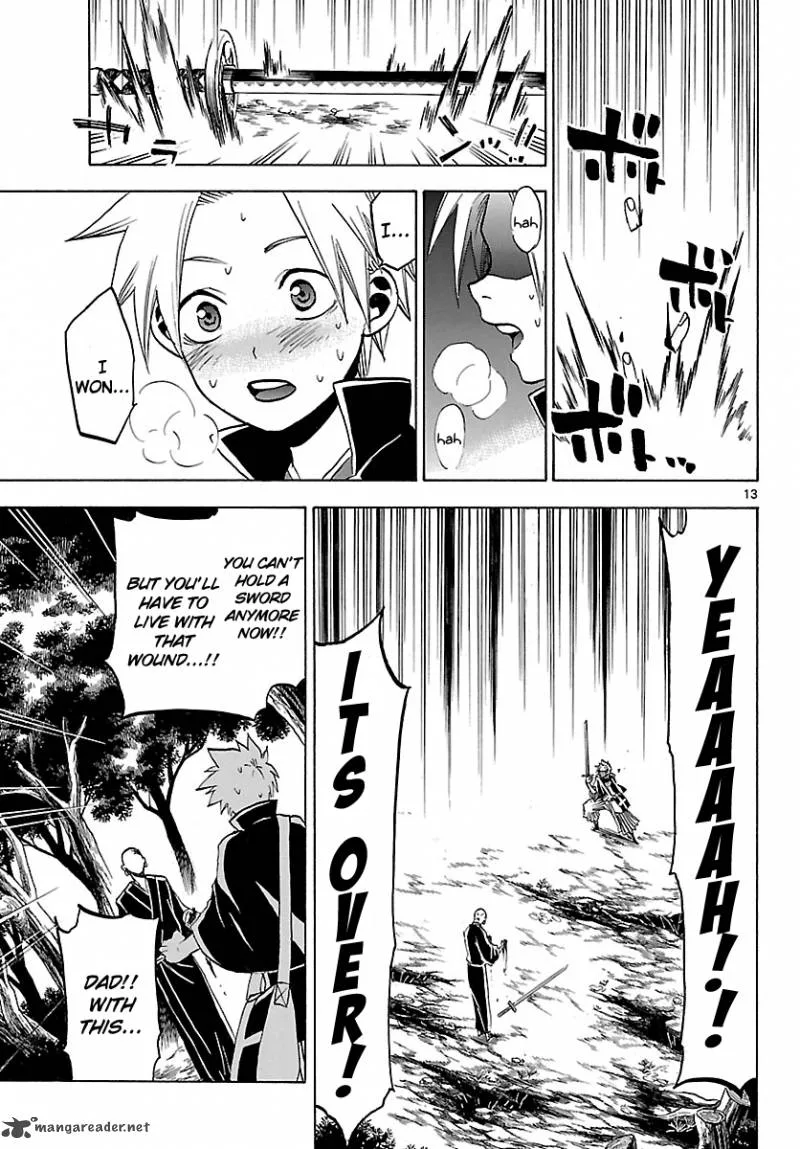 Kaitai Shinsho Zero Chapter 65 page 15
