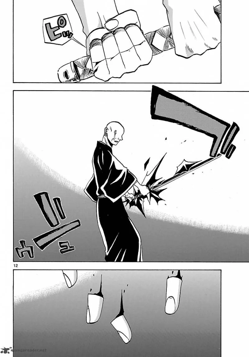 Kaitai Shinsho Zero Chapter 65 page 14