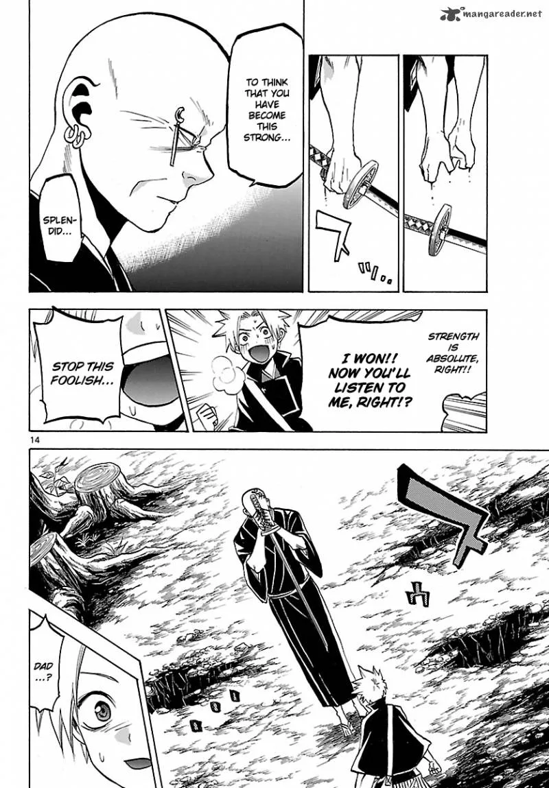 Kaitai Shinsho Zero Chapter 65 page 16
