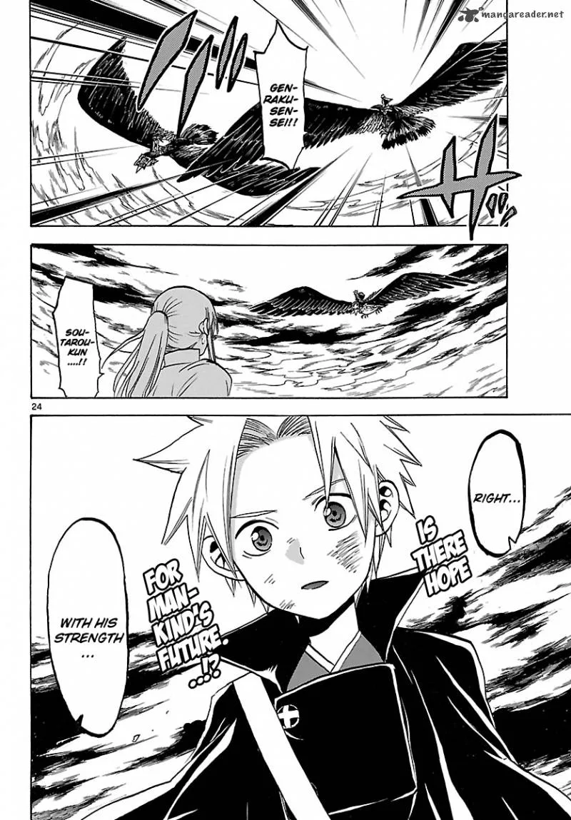Kaitai Shinsho Zero Chapter 65 page 26