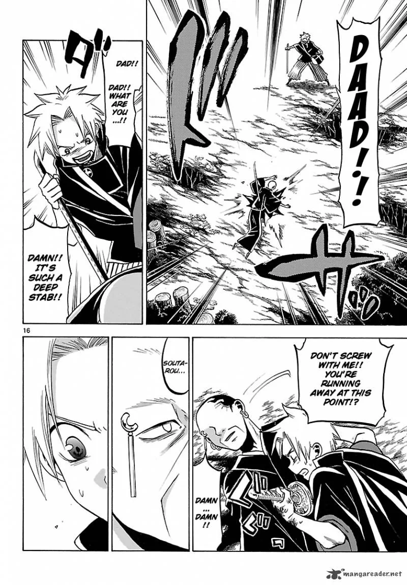 Kaitai Shinsho Zero Chapter 65 page 18