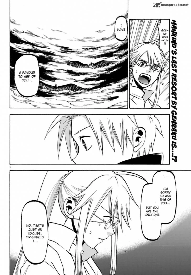Kaitai Shinsho Zero Chapter 66 page 5