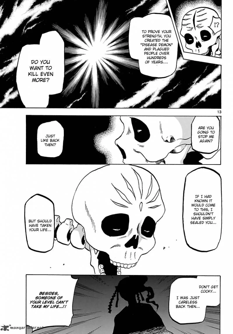 Kaitai Shinsho Zero Chapter 66 page 16