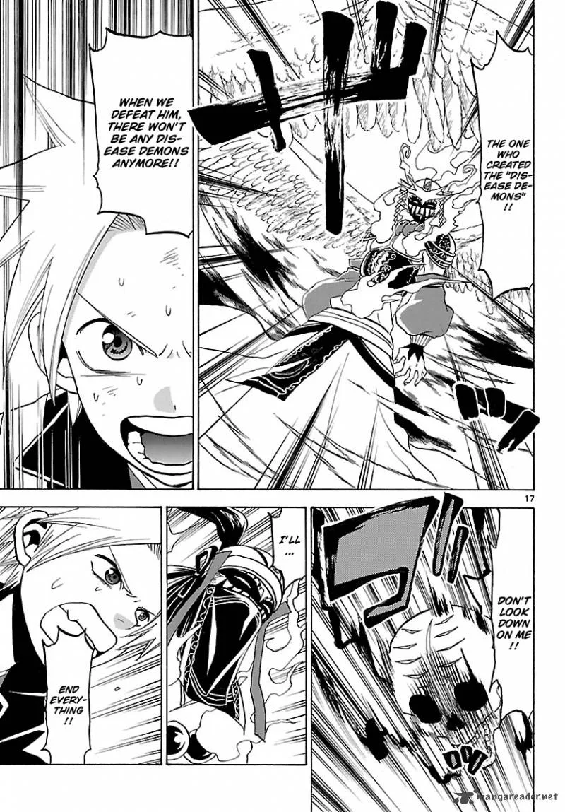 Kaitai Shinsho Zero Chapter 66 page 20