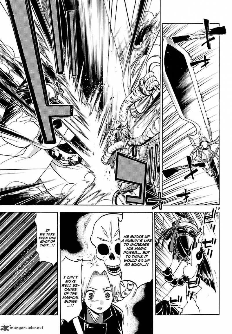 Kaitai Shinsho Zero Chapter 66 page 22