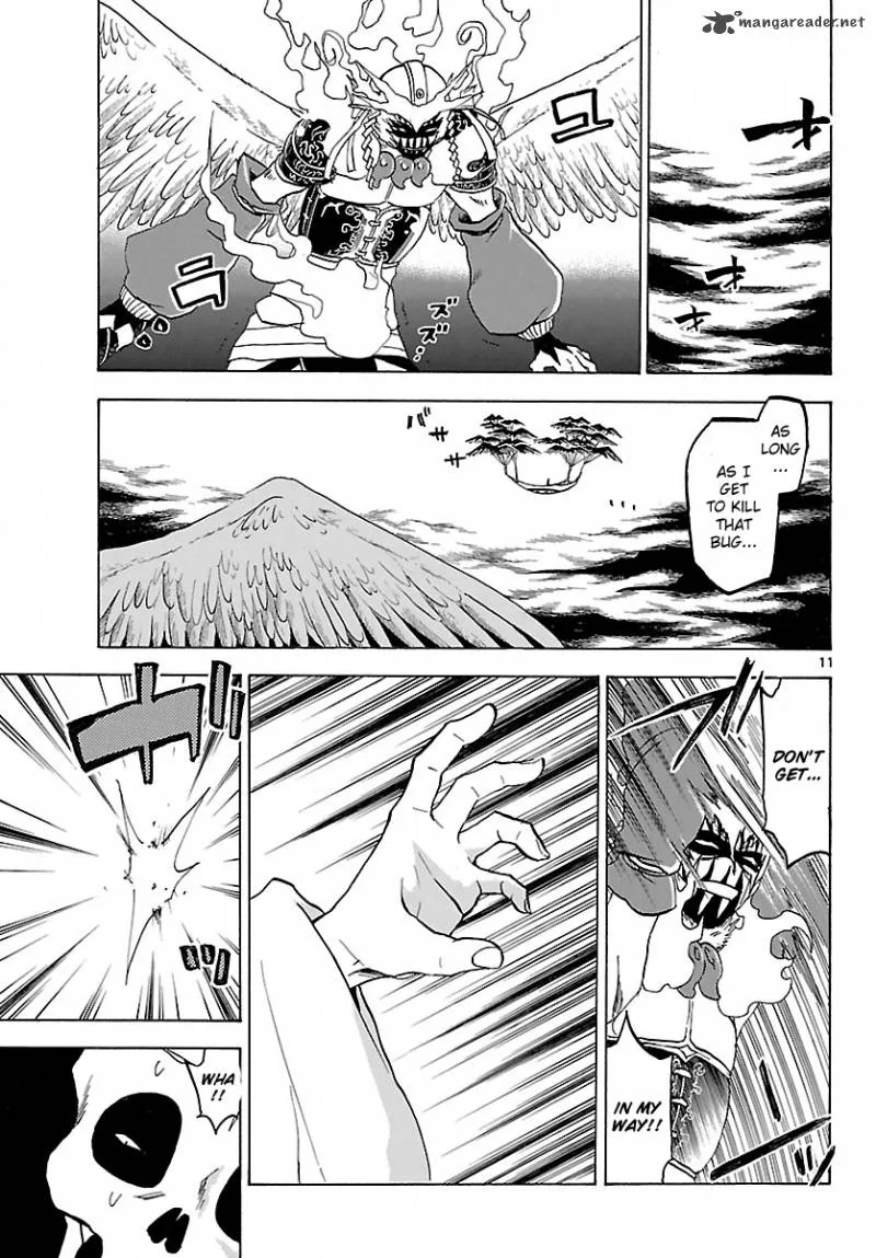 Kaitai Shinsho Zero Chapter 66 page 14