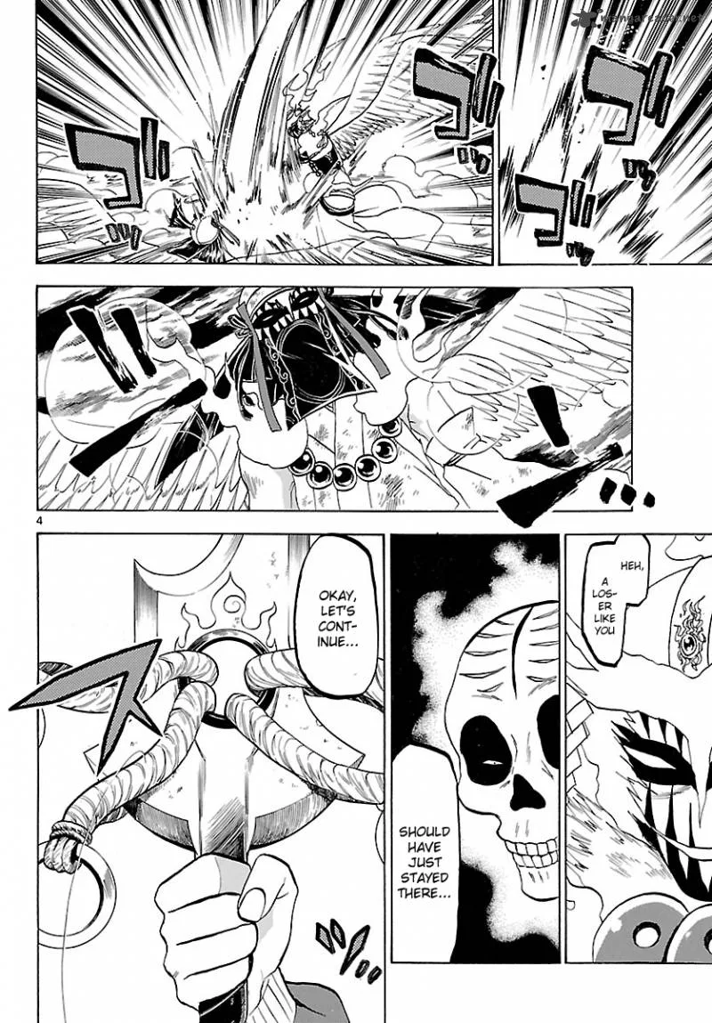 Kaitai Shinsho Zero Chapter 66 page 7