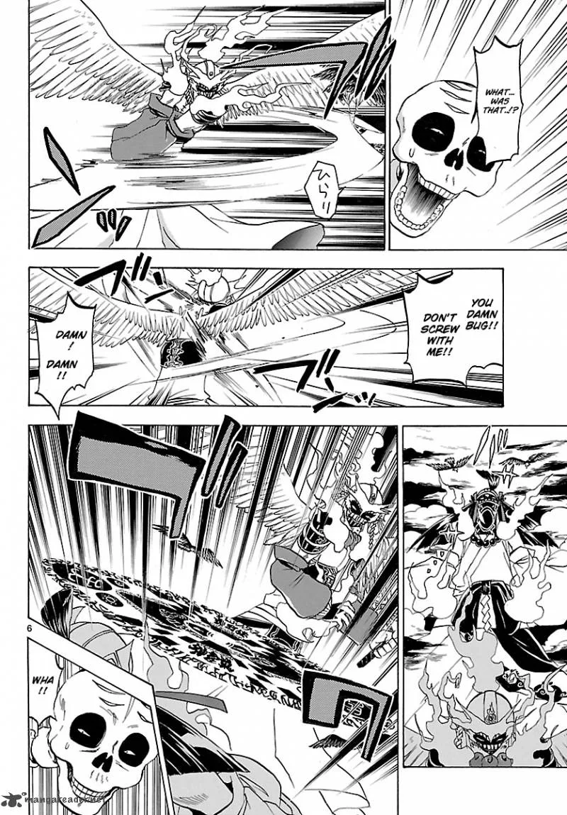 Kaitai Shinsho Zero Chapter 66 page 9