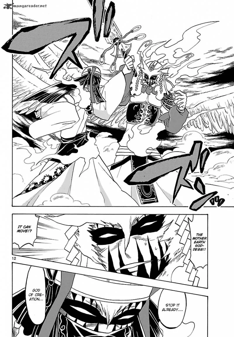 Kaitai Shinsho Zero Chapter 66 page 15