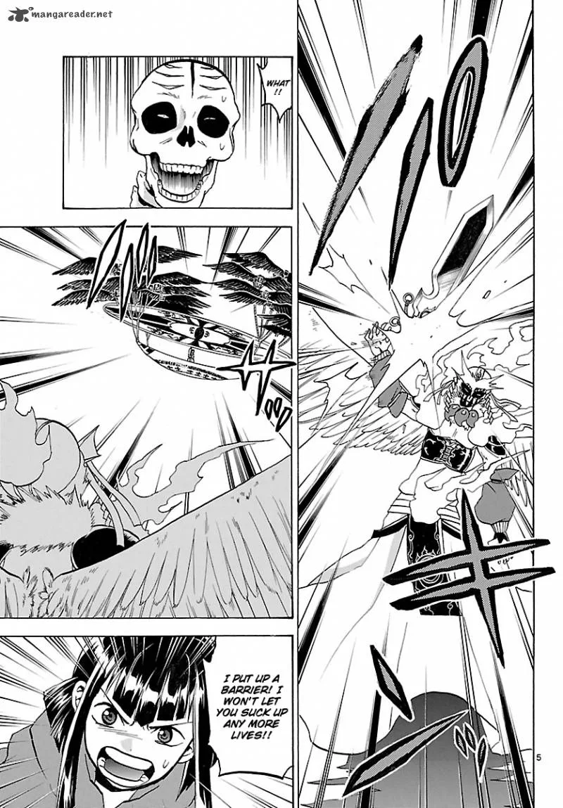 Kaitai Shinsho Zero Chapter 66 page 8