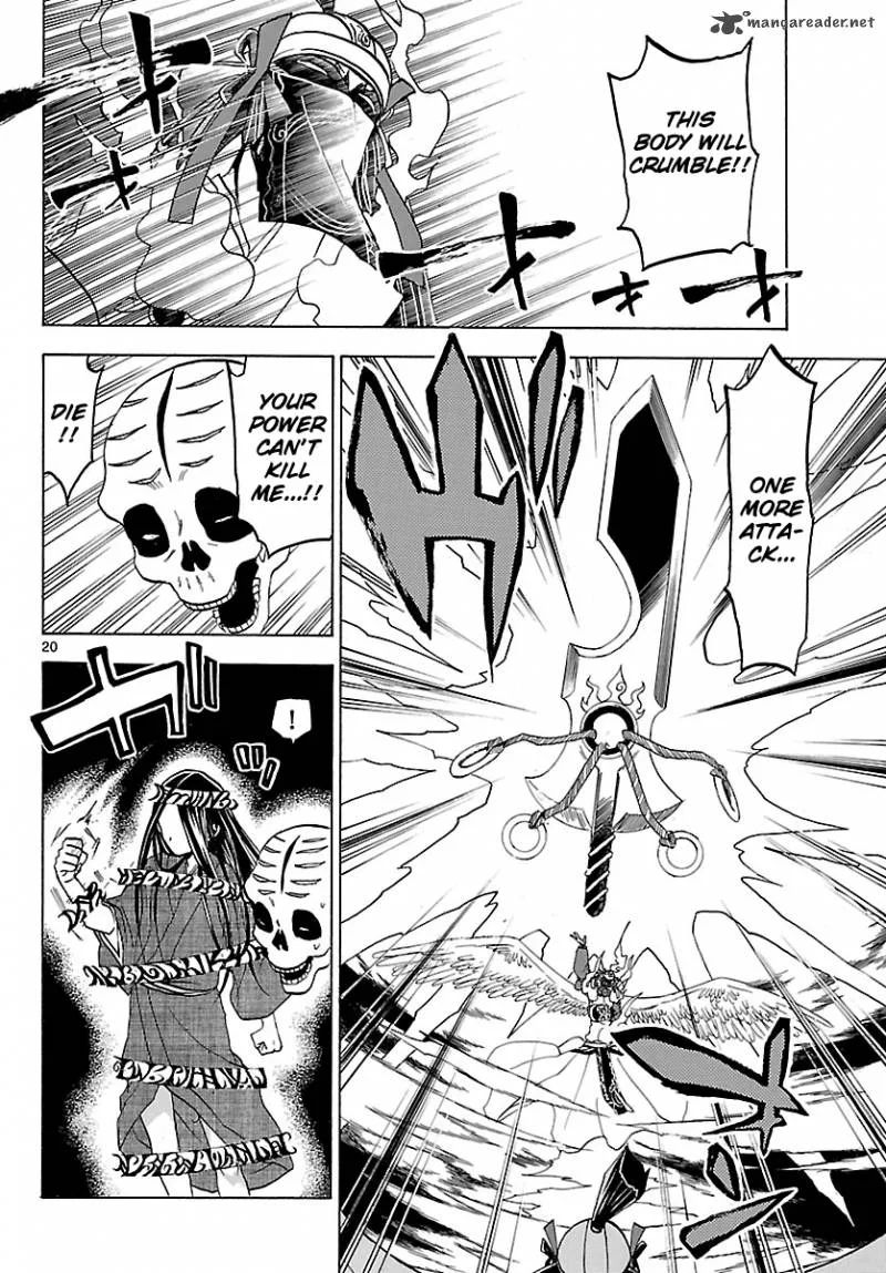 Kaitai Shinsho Zero Chapter 66 page 23